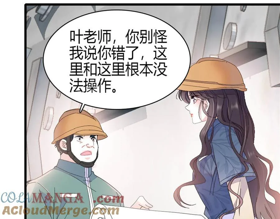 第225页