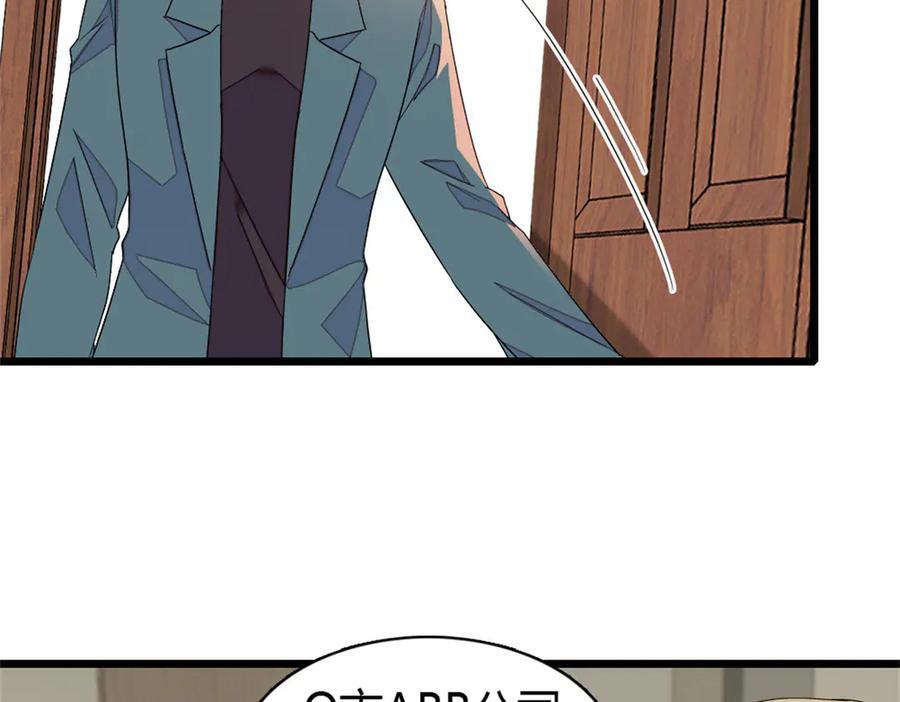 第204页