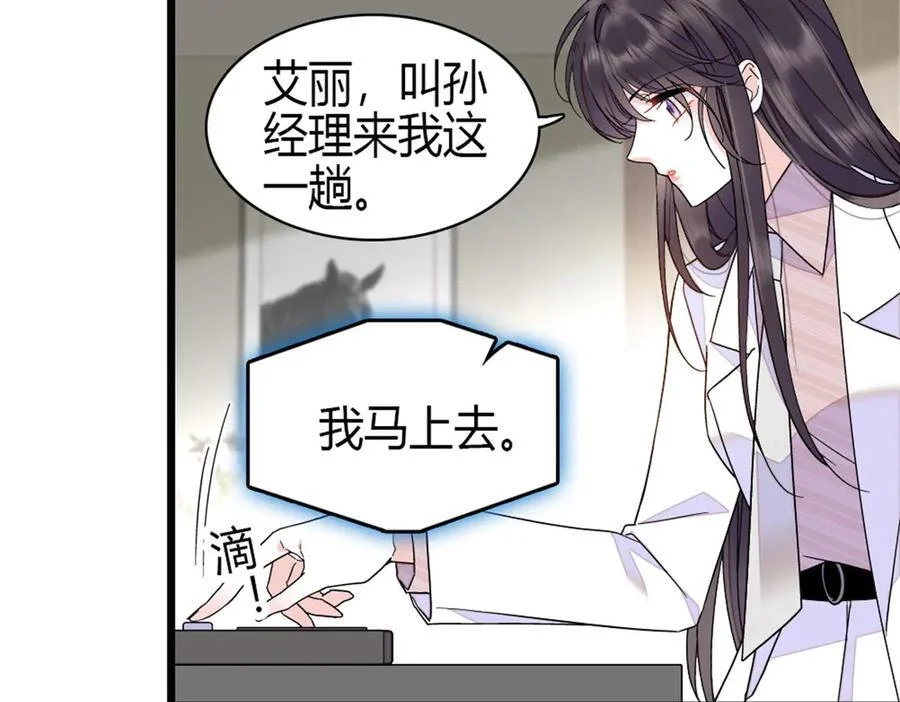 第195页