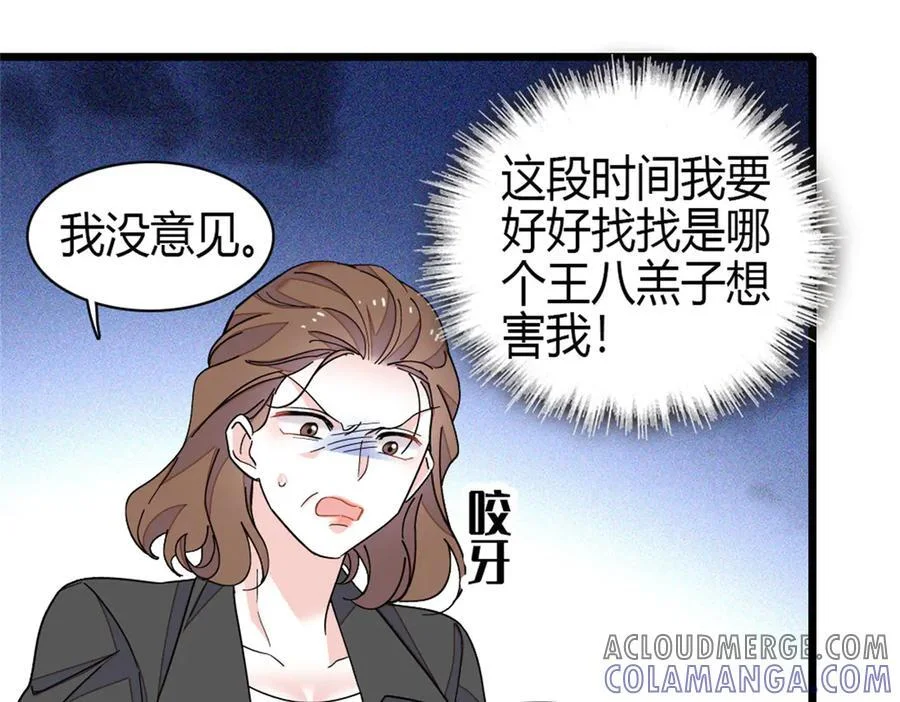 第189页