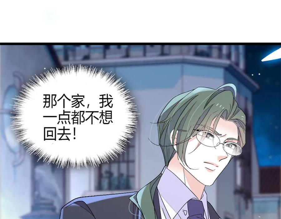 第228页