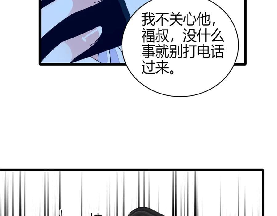 第222页
