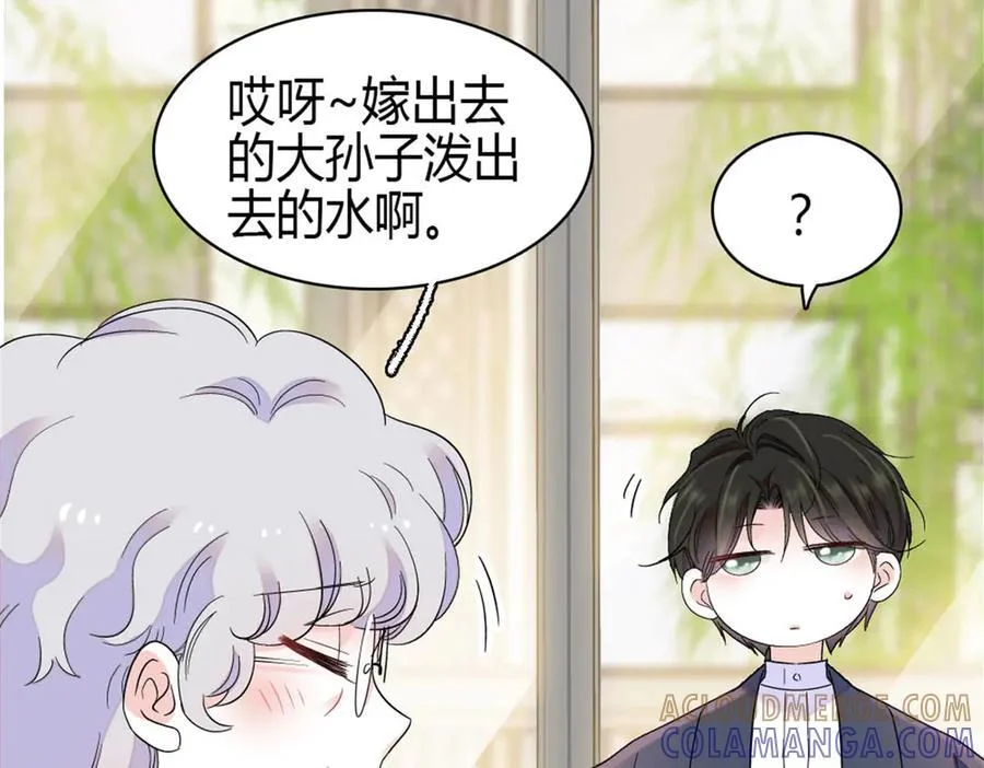第243页