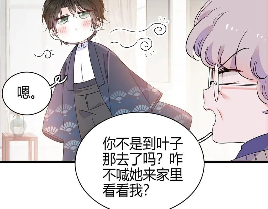 第186页