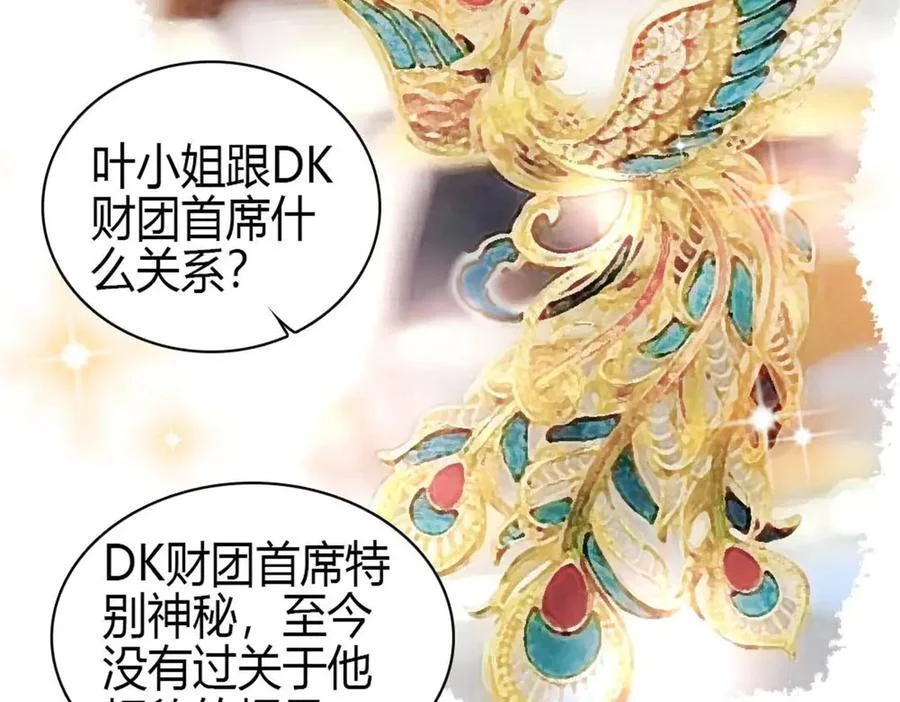 第231页