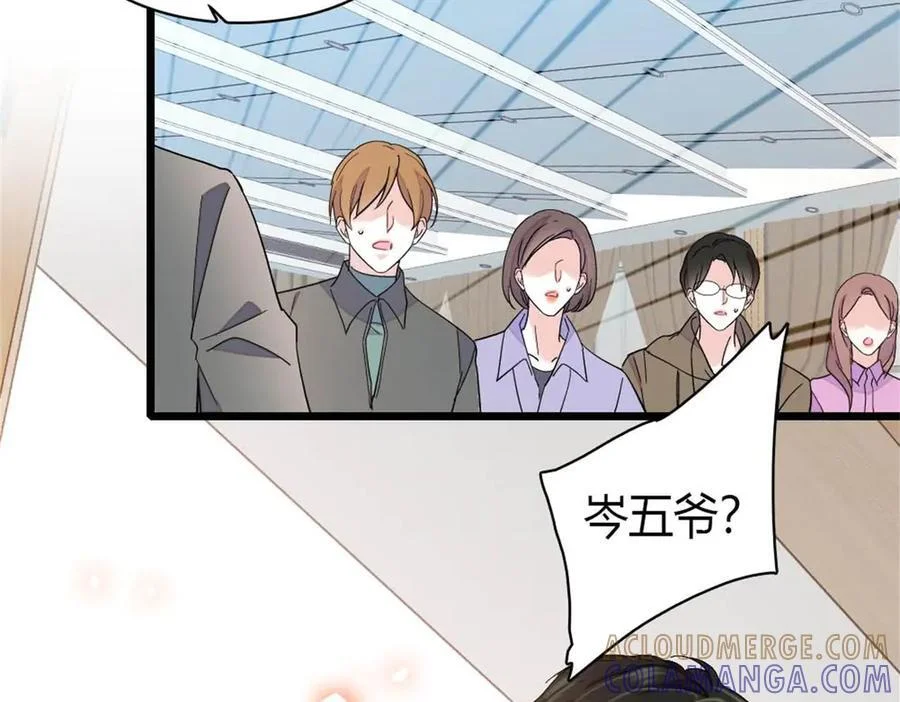 第207页