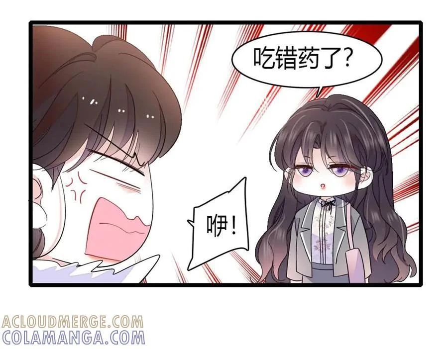 第276页