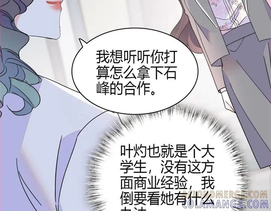 第288页