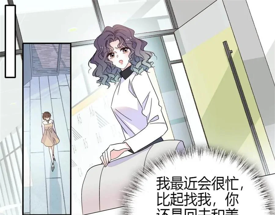 第249页