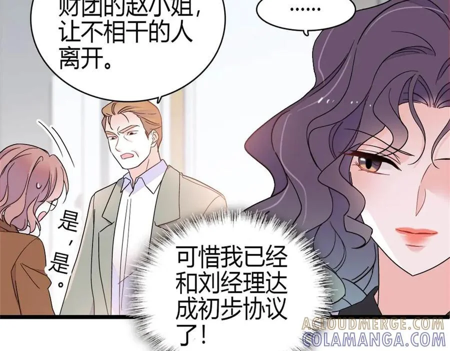 第207页