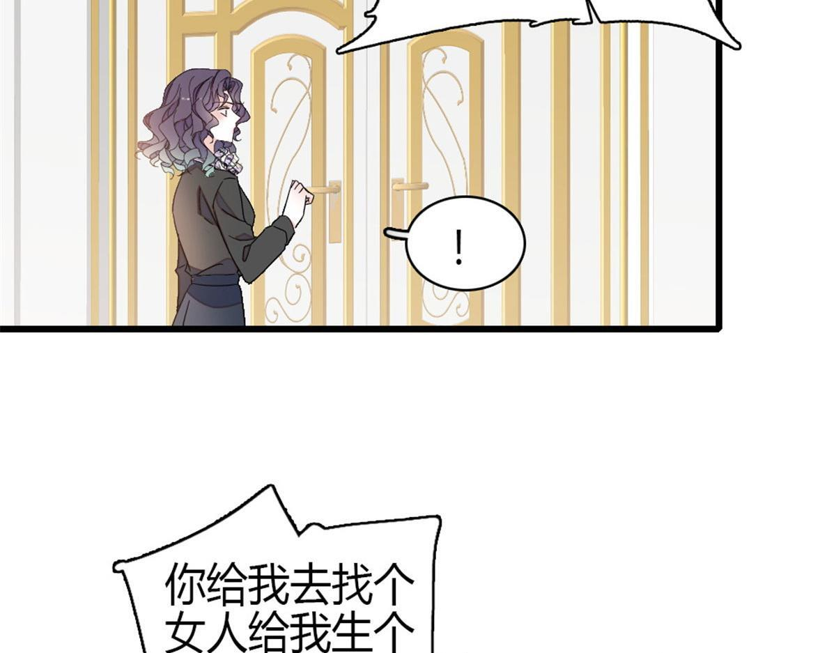 第228页