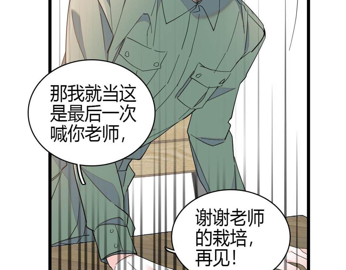 第258页