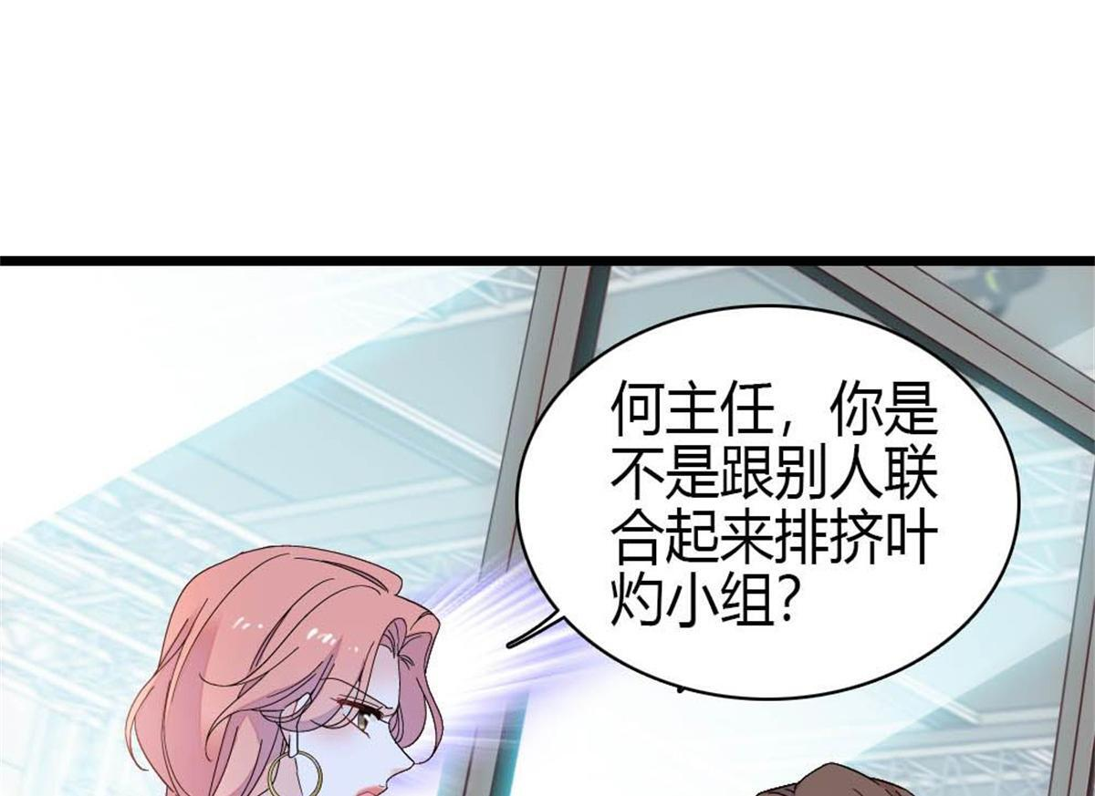 第252页