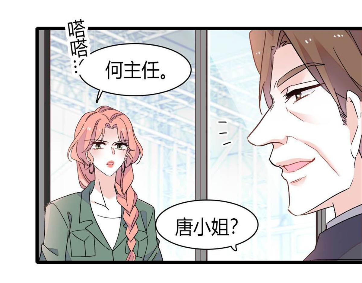 第249页