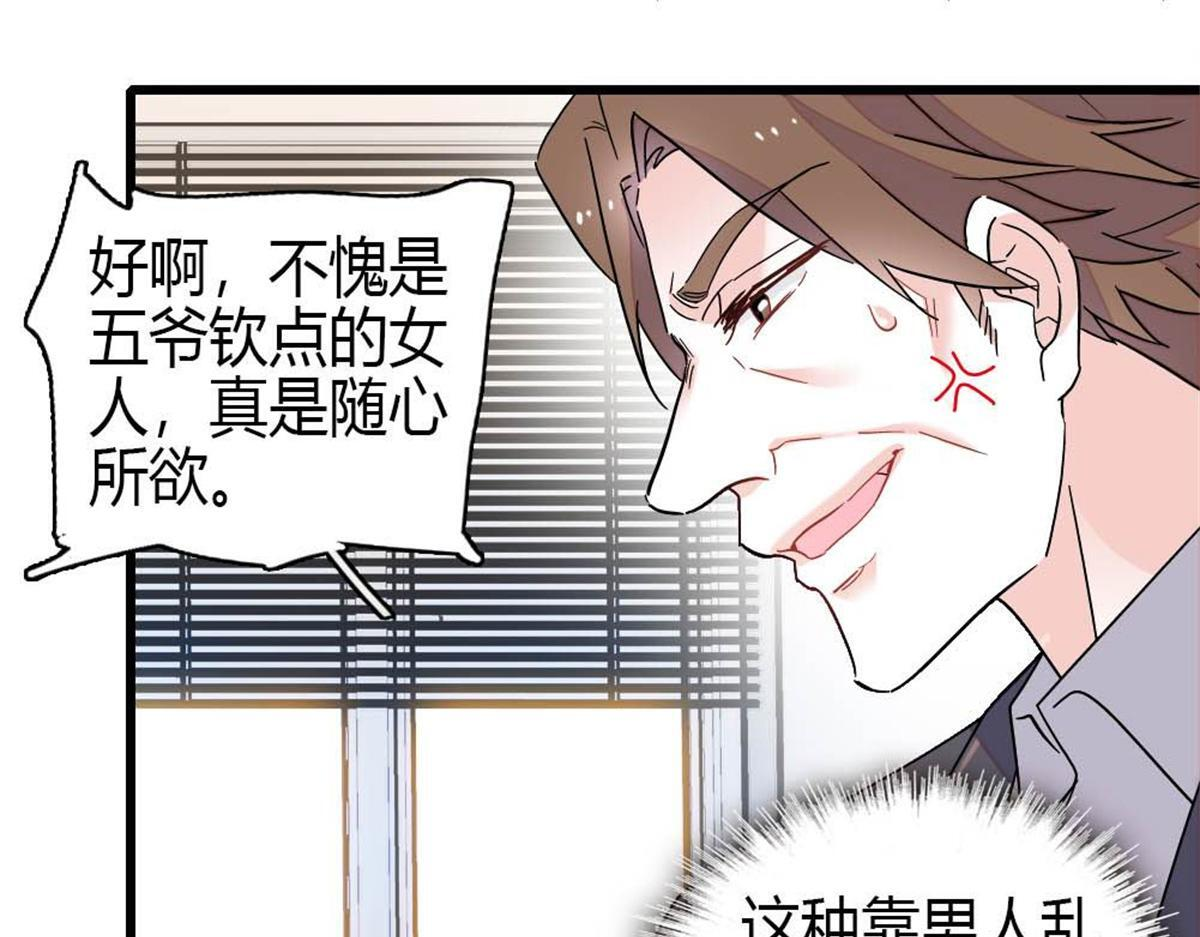 第195页