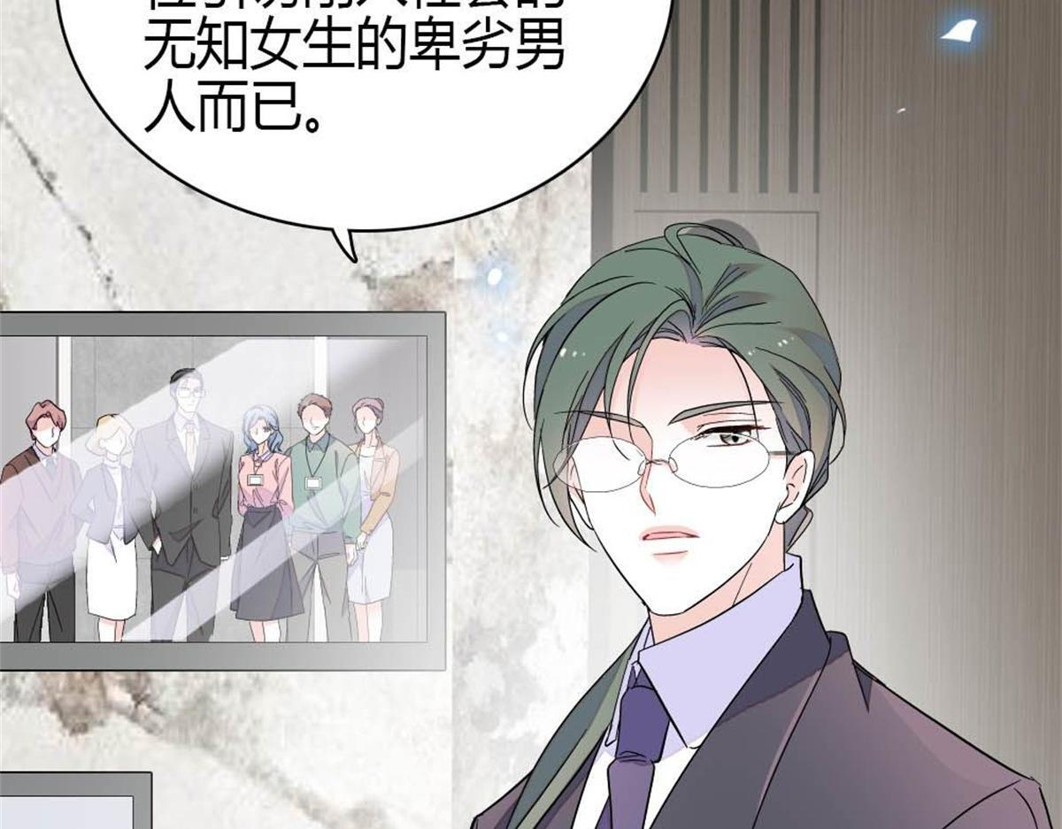 第234页