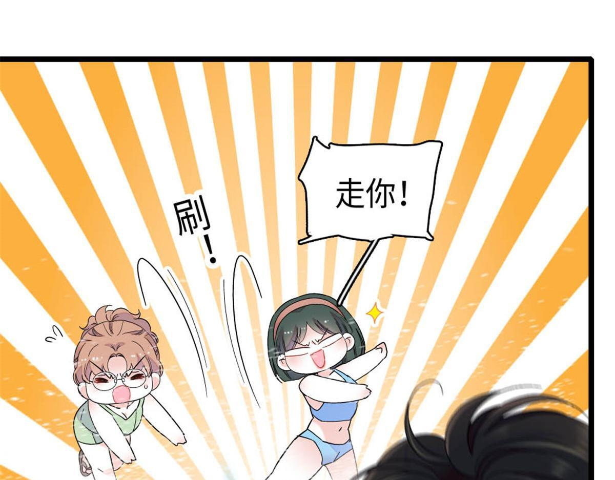 第267页