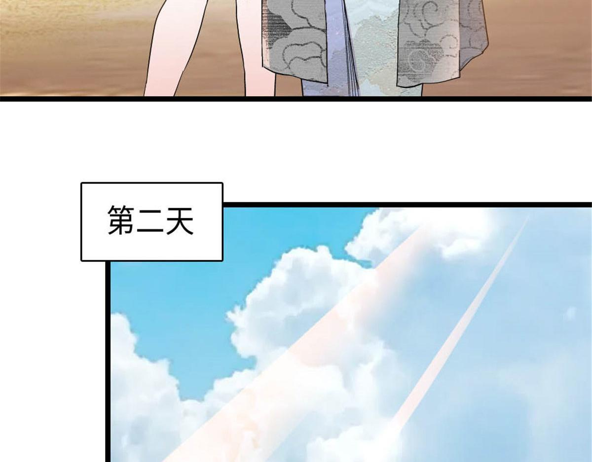 第225页