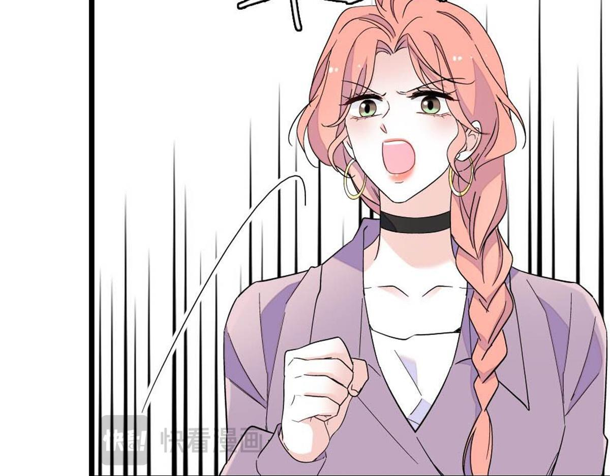 第243页