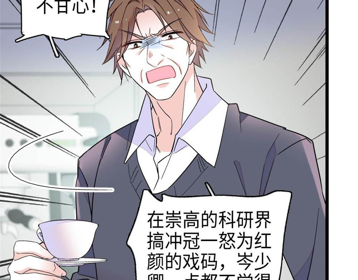 第234页