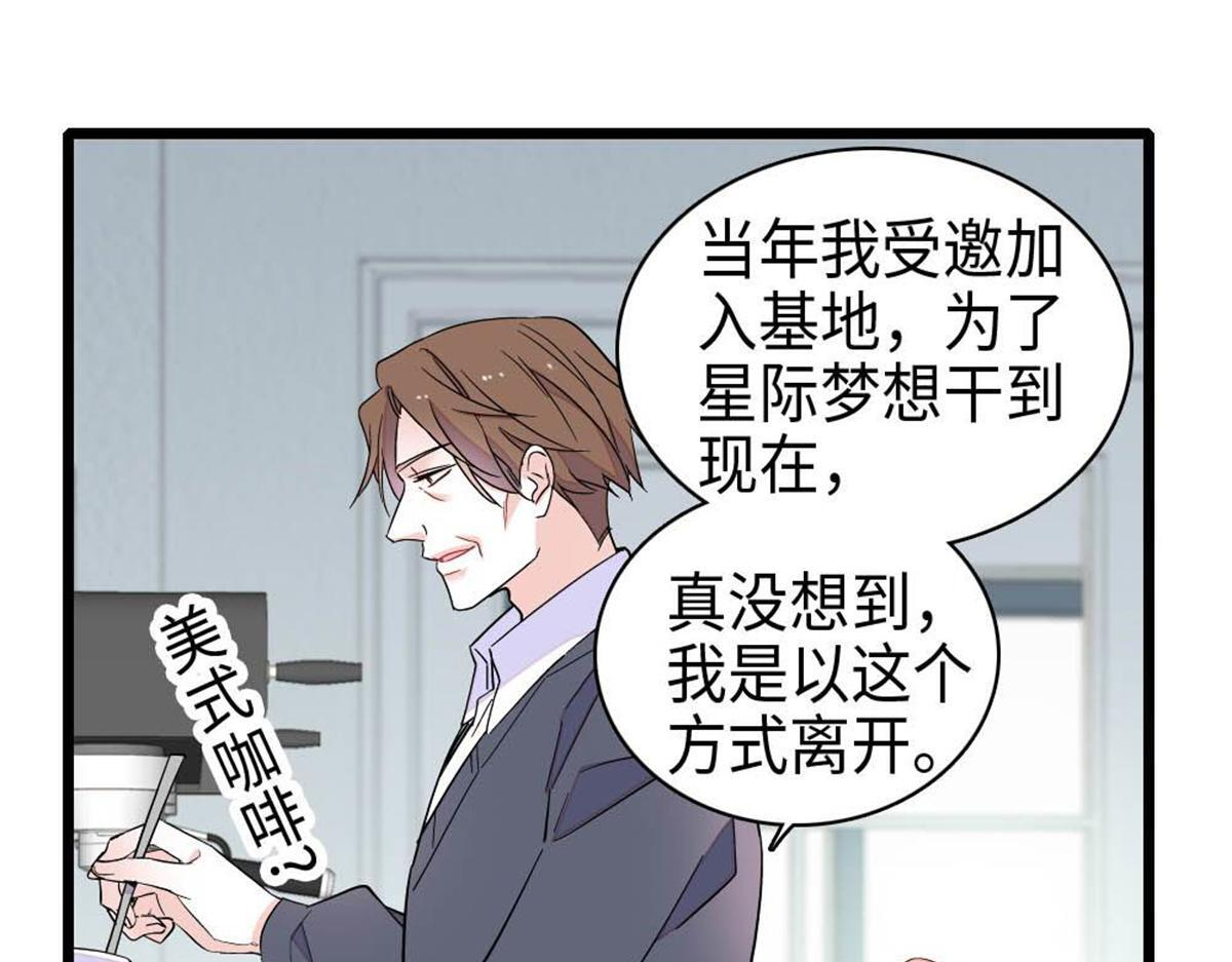 第222页