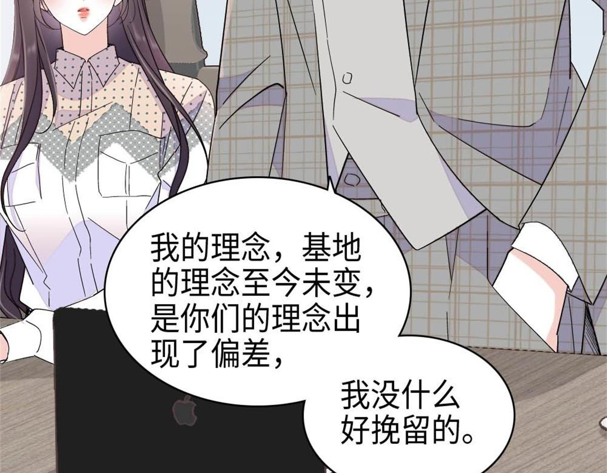 第270页