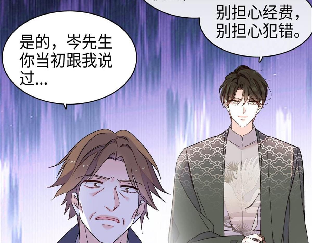 第258页