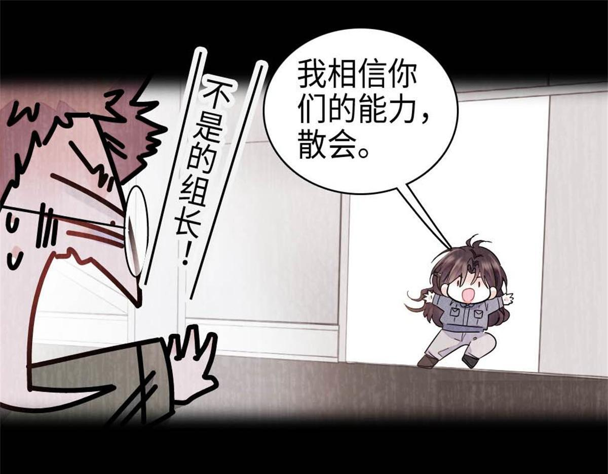 第222页