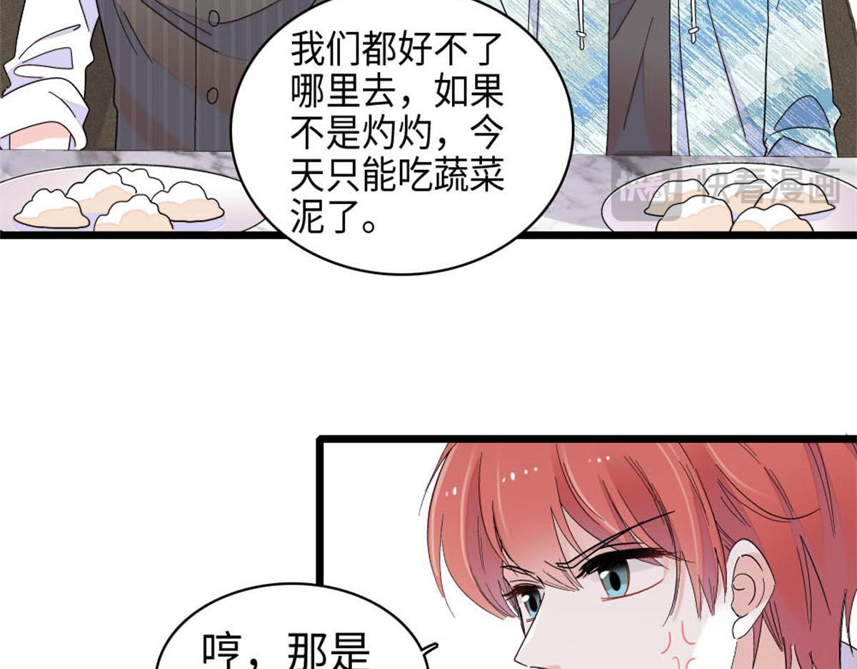 第189页