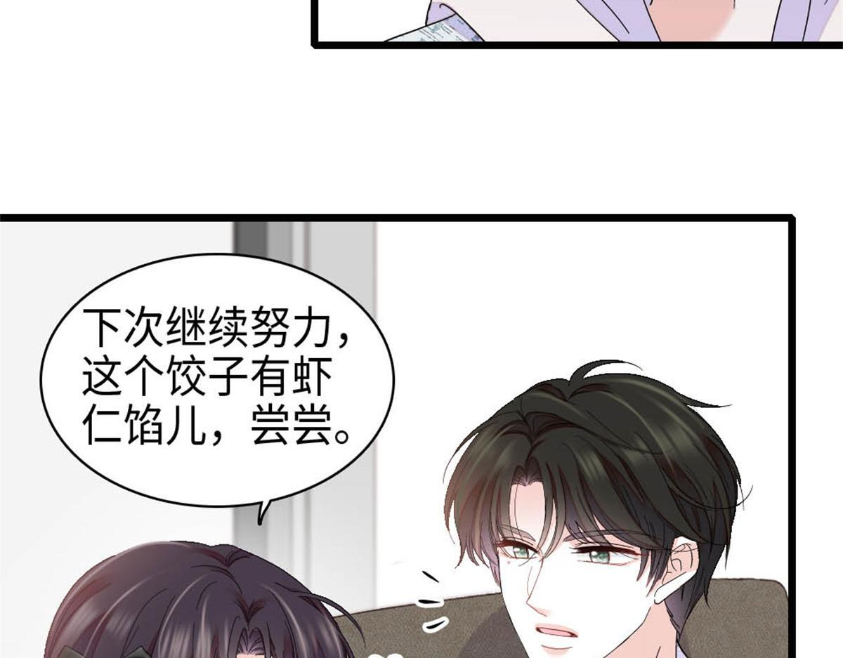 第195页