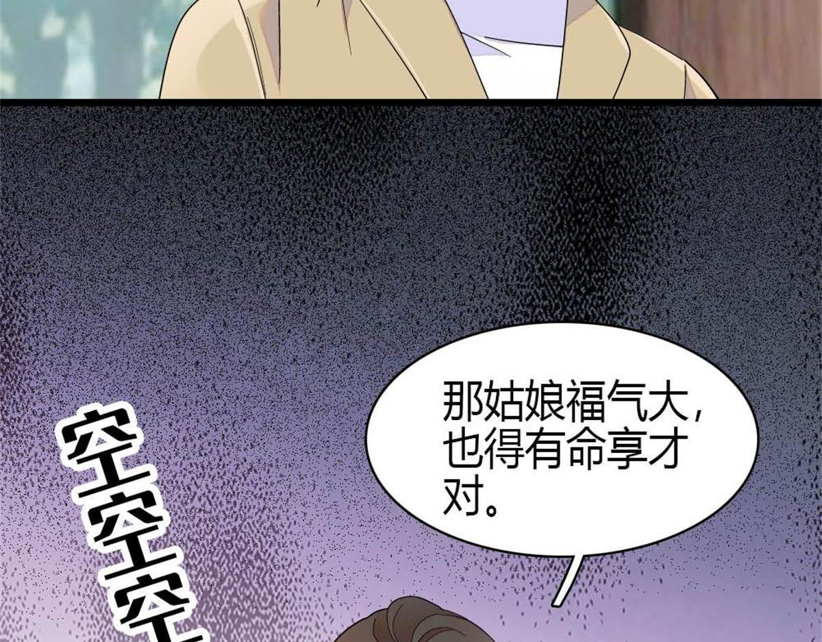 第267页