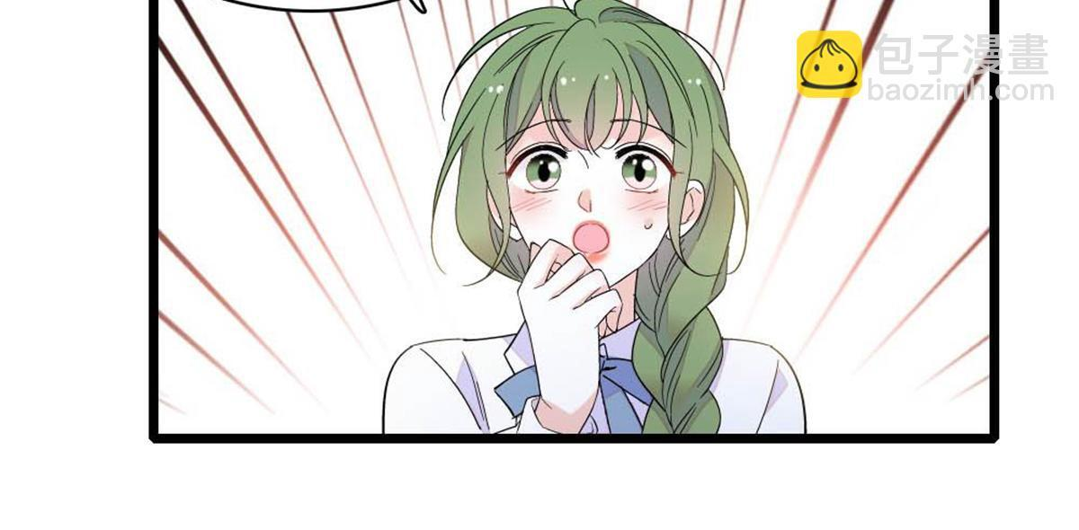 第255页