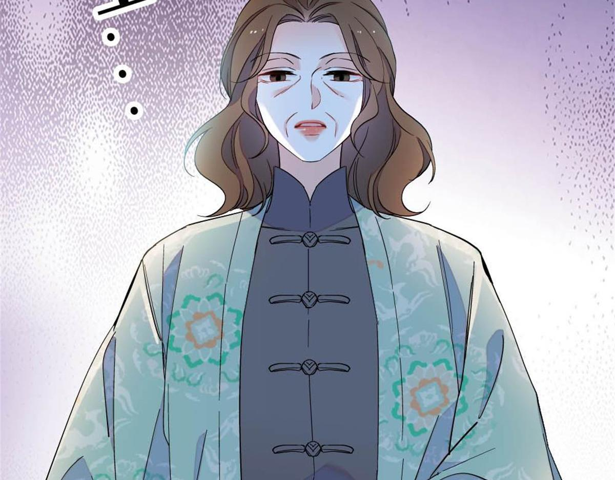 第270页