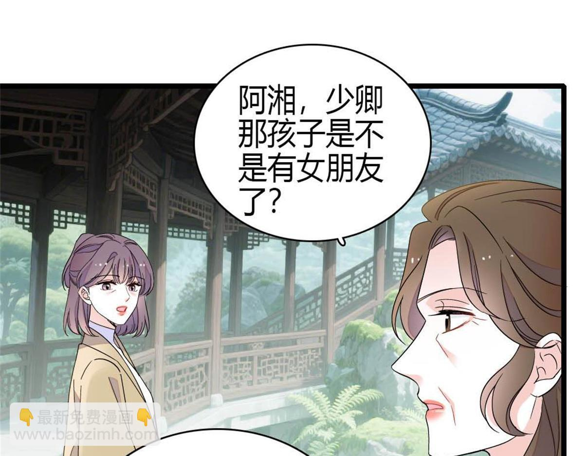 第249页