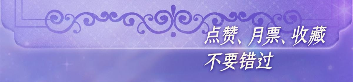 第255页