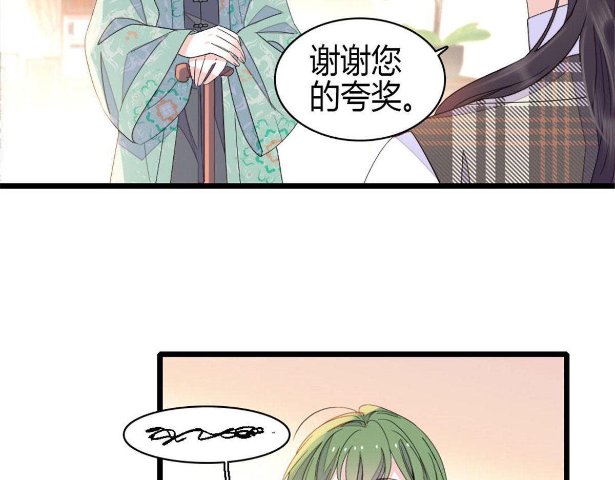 第171页