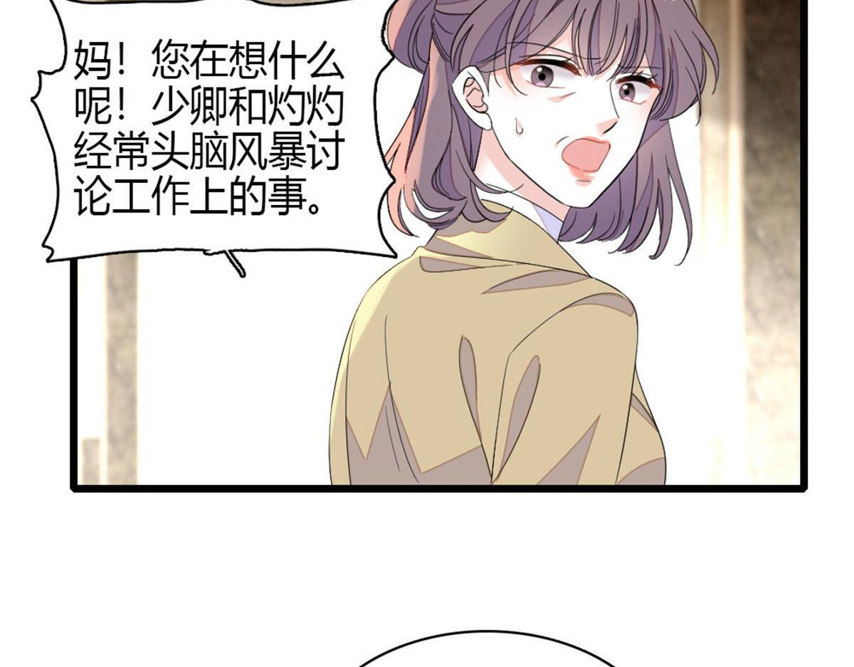 第195页