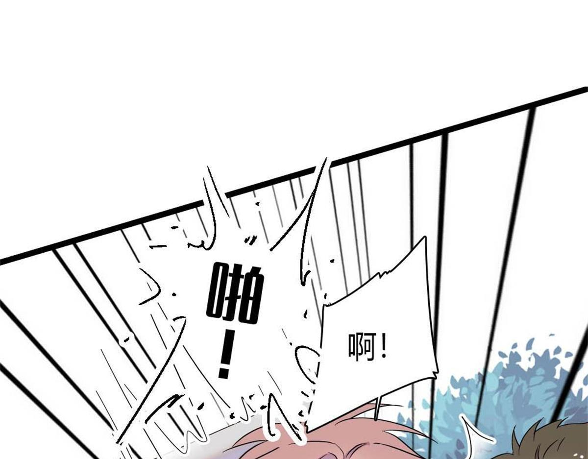 第252页