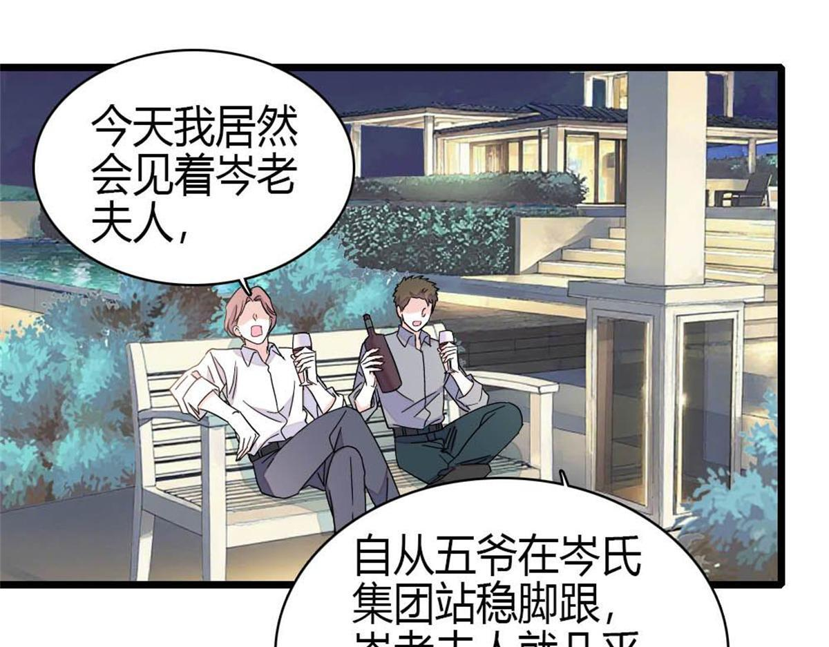 第222页