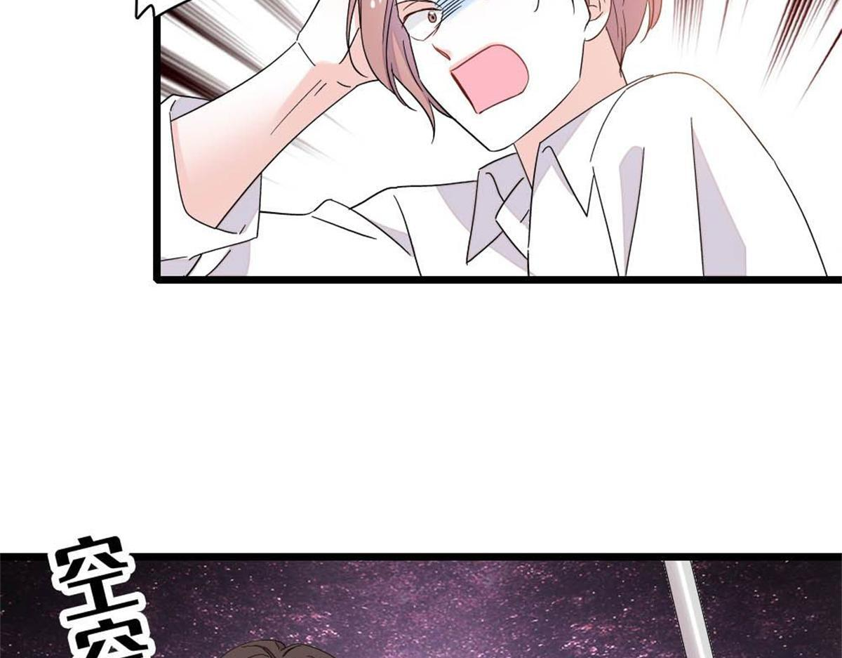 第261页