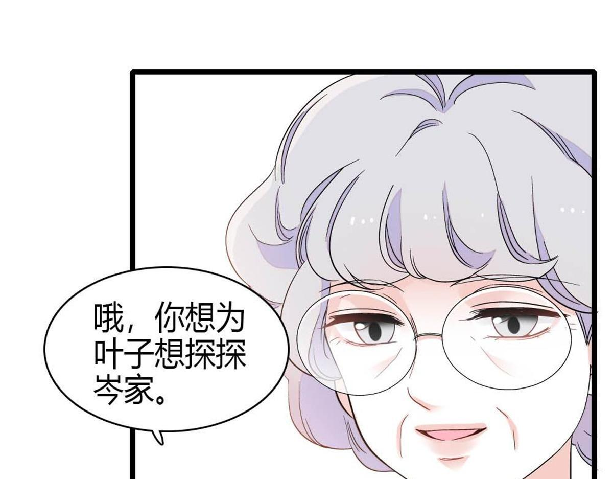 第207页