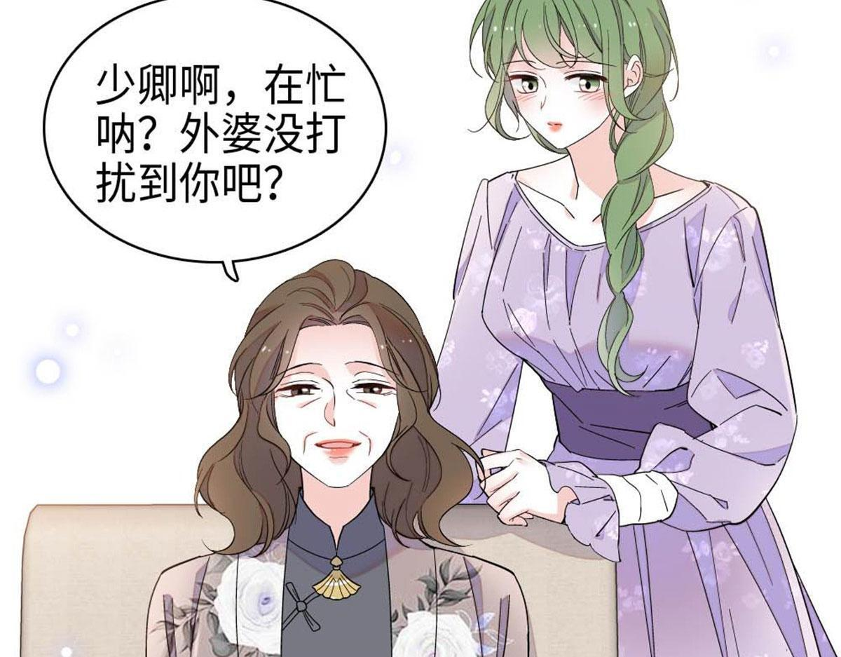 第204页