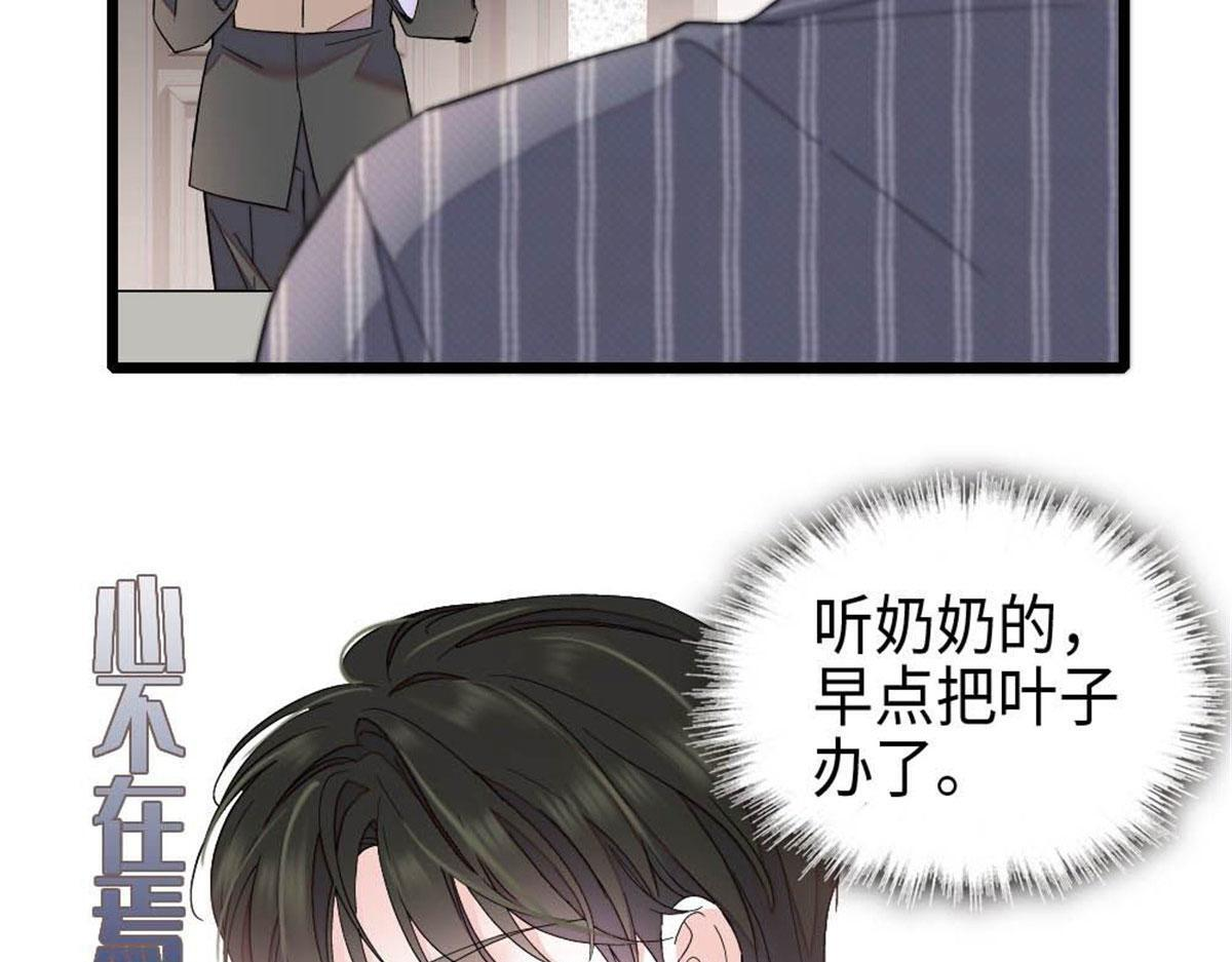 第180页