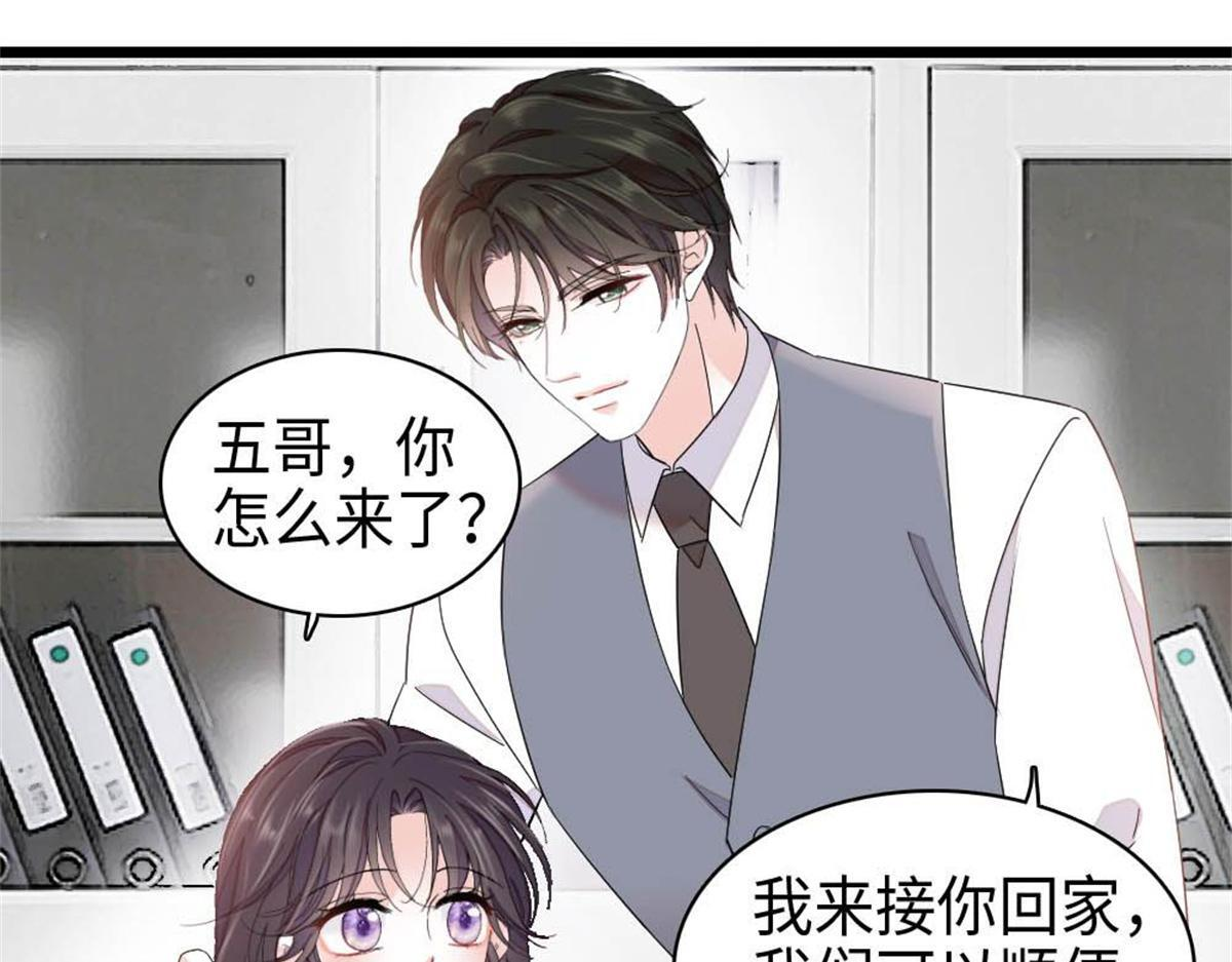 第276页