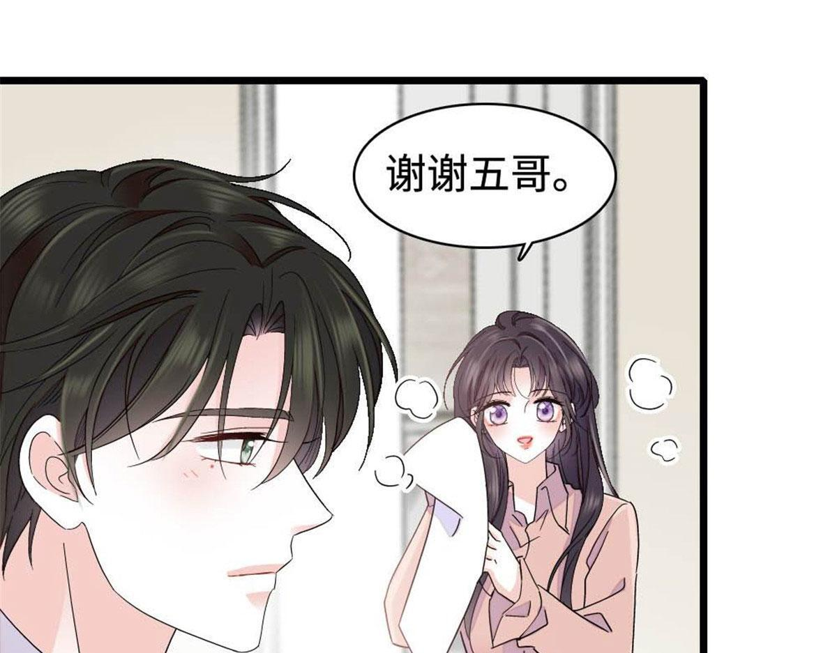 第216页