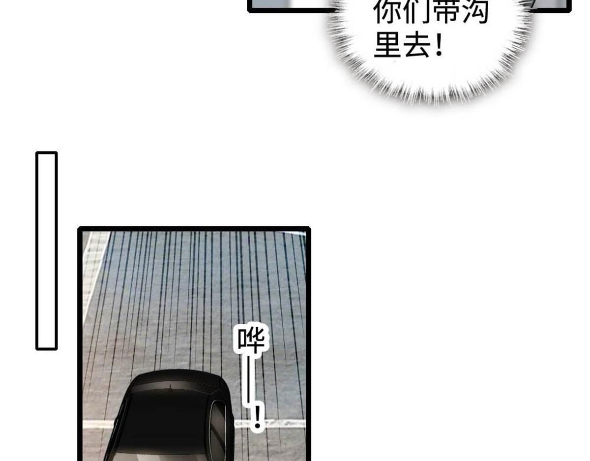 第252页