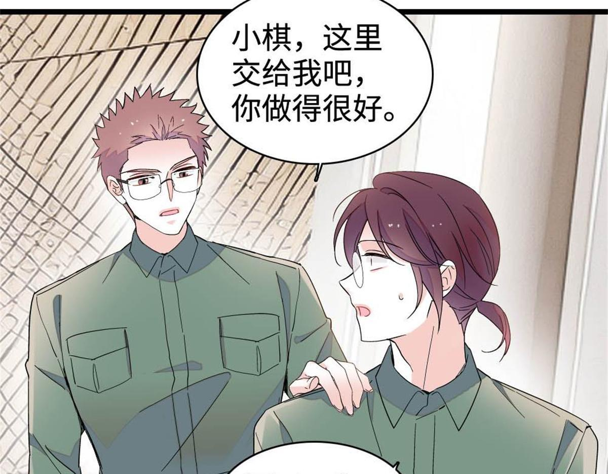 第216页
