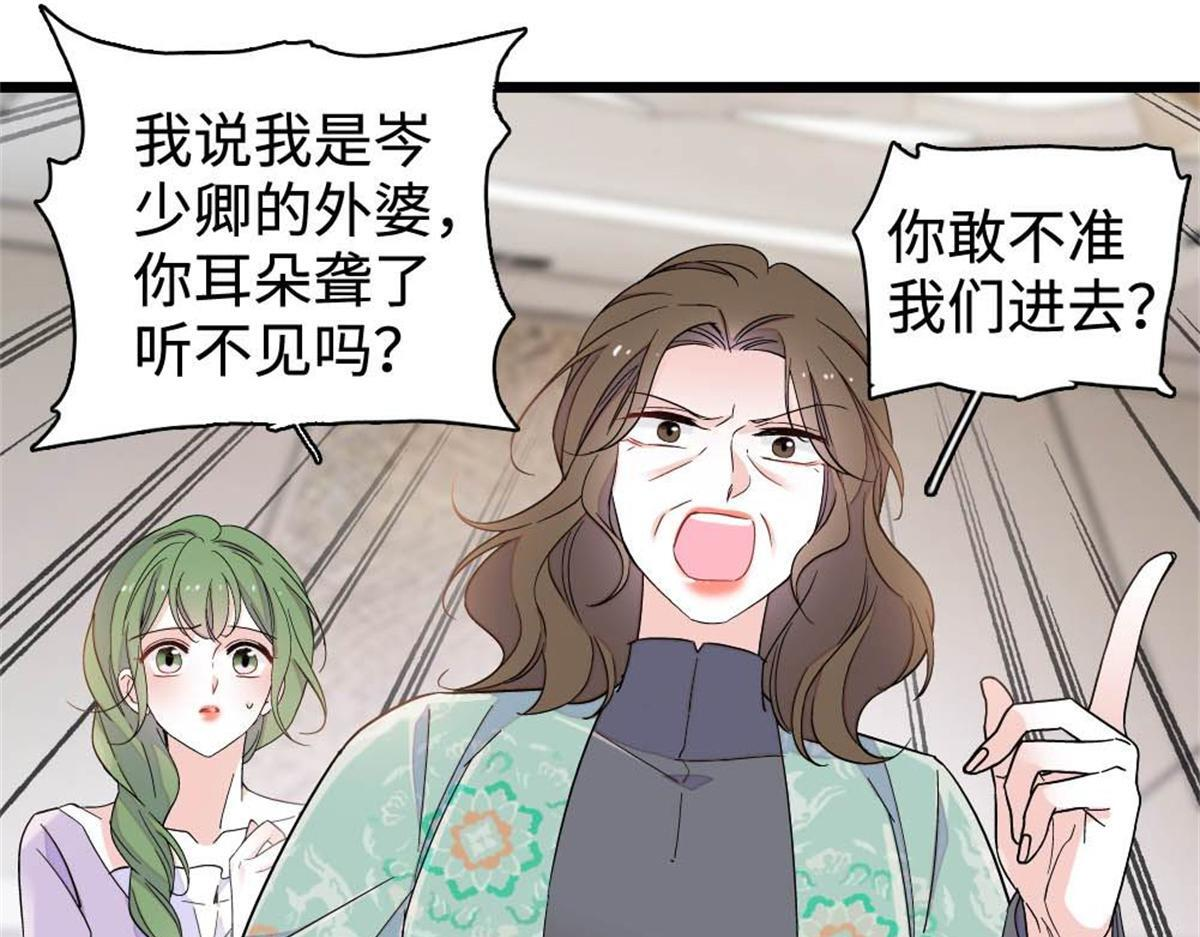 第198页