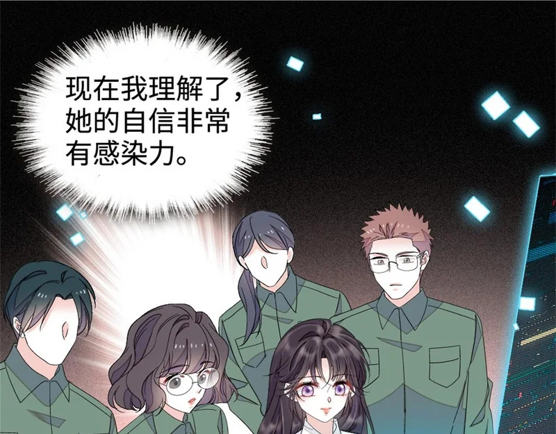 第240页