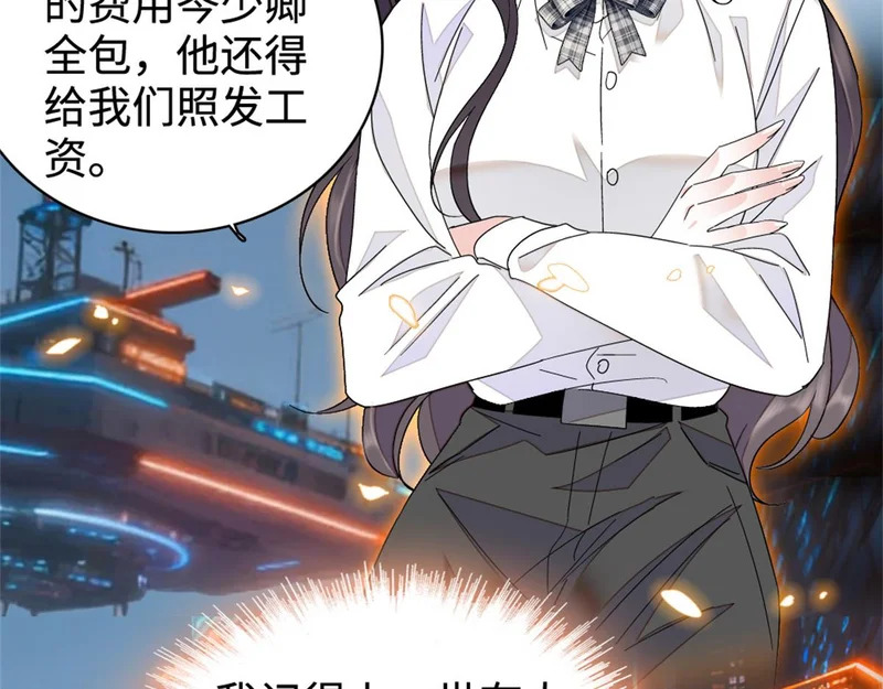 第204页